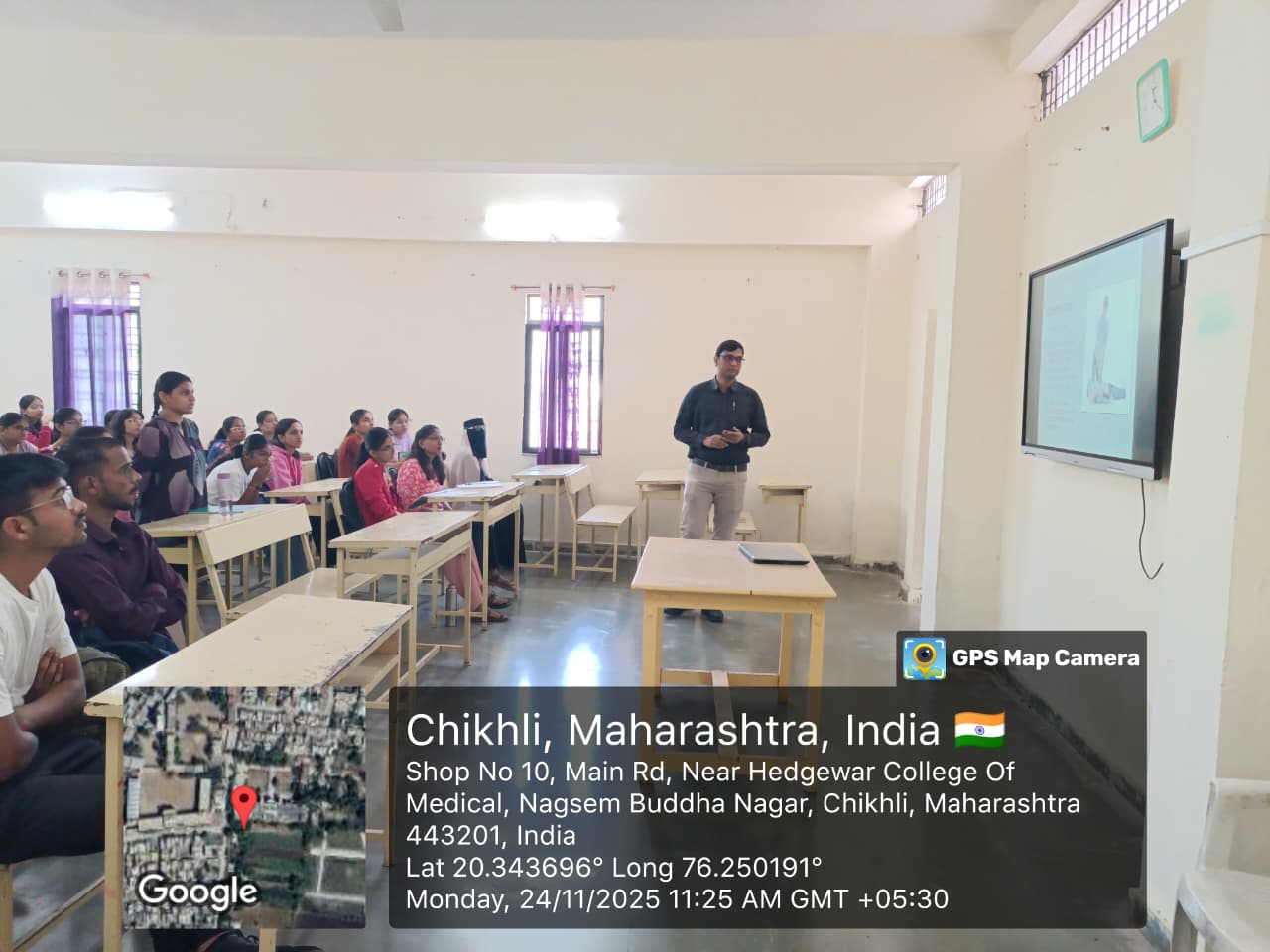 BAMS Orientation Programme
